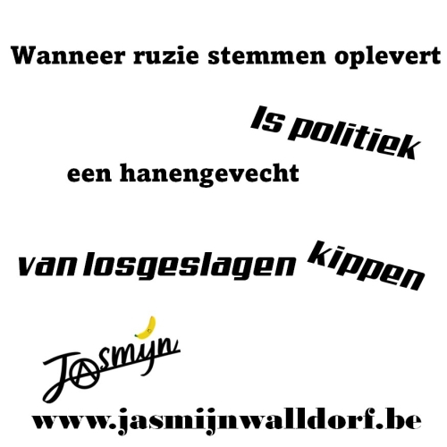 Hanegevecht